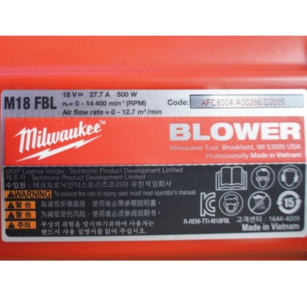 Máy thổi bụi Milwaukee M18 FBL-0 (Chưa pin và sạc)