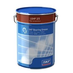 [EIDV02422] Mỡ LGHP 2/5